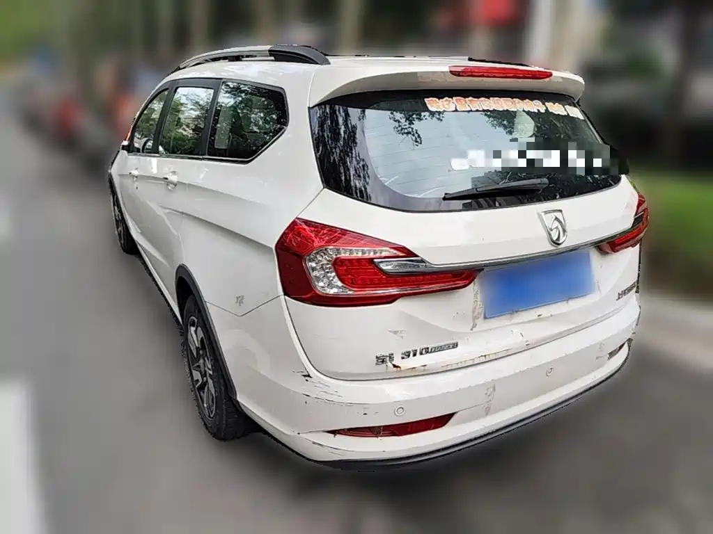 Baojun 310W 2018 2018 1.5L Automatic Luxury China VI