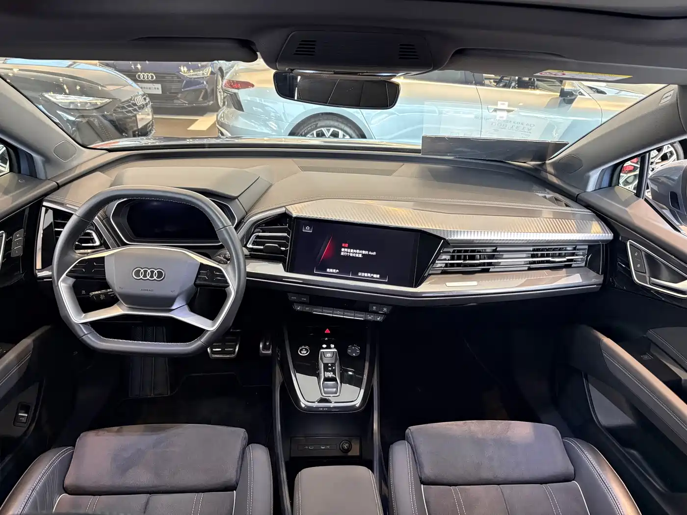 Audi Q4 e-tron 2023 2023 40 e-tron Innovation Edition