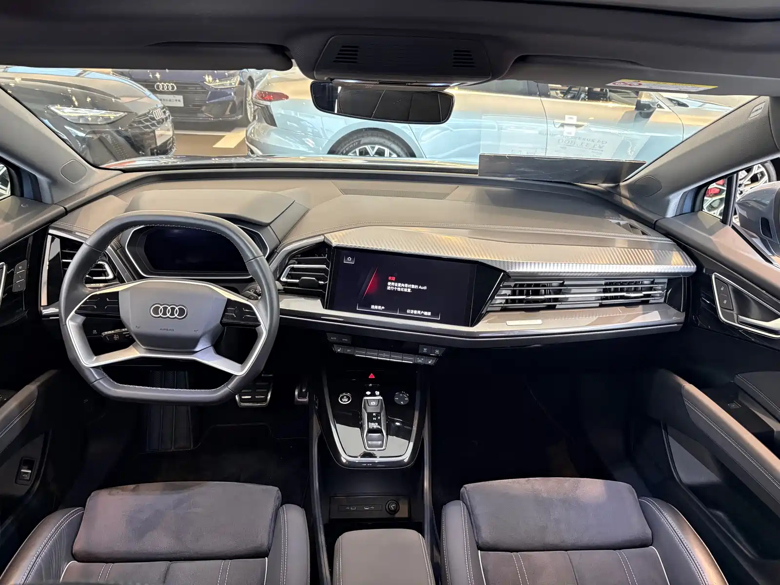 Фото 7 - Audi Q4 e-tron