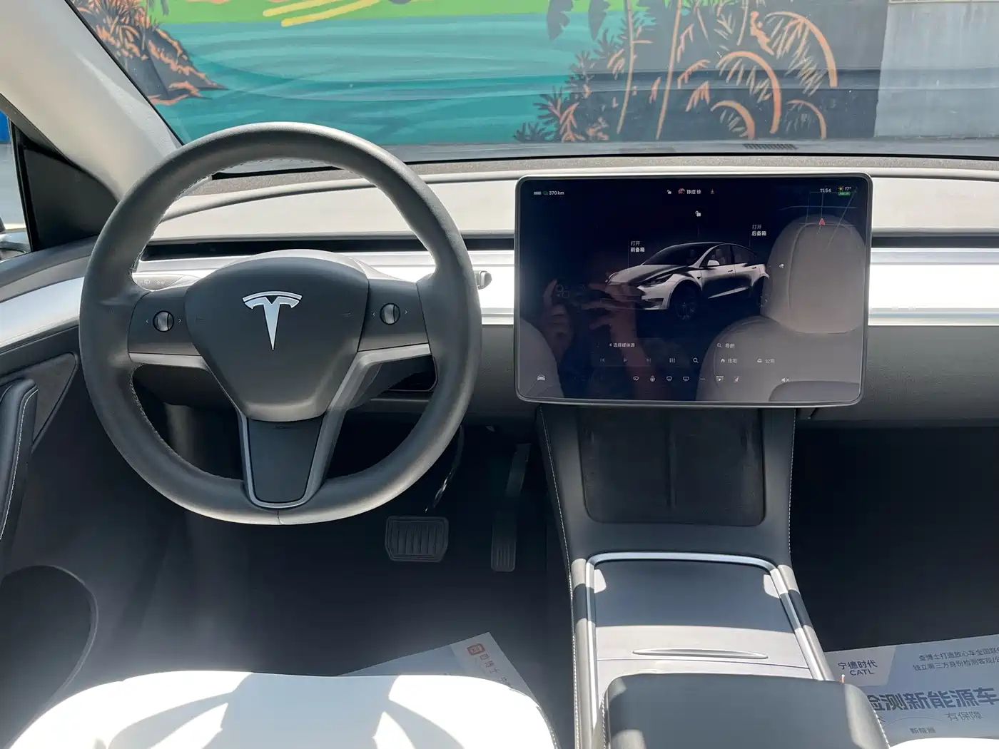 TESLA MODEL Y