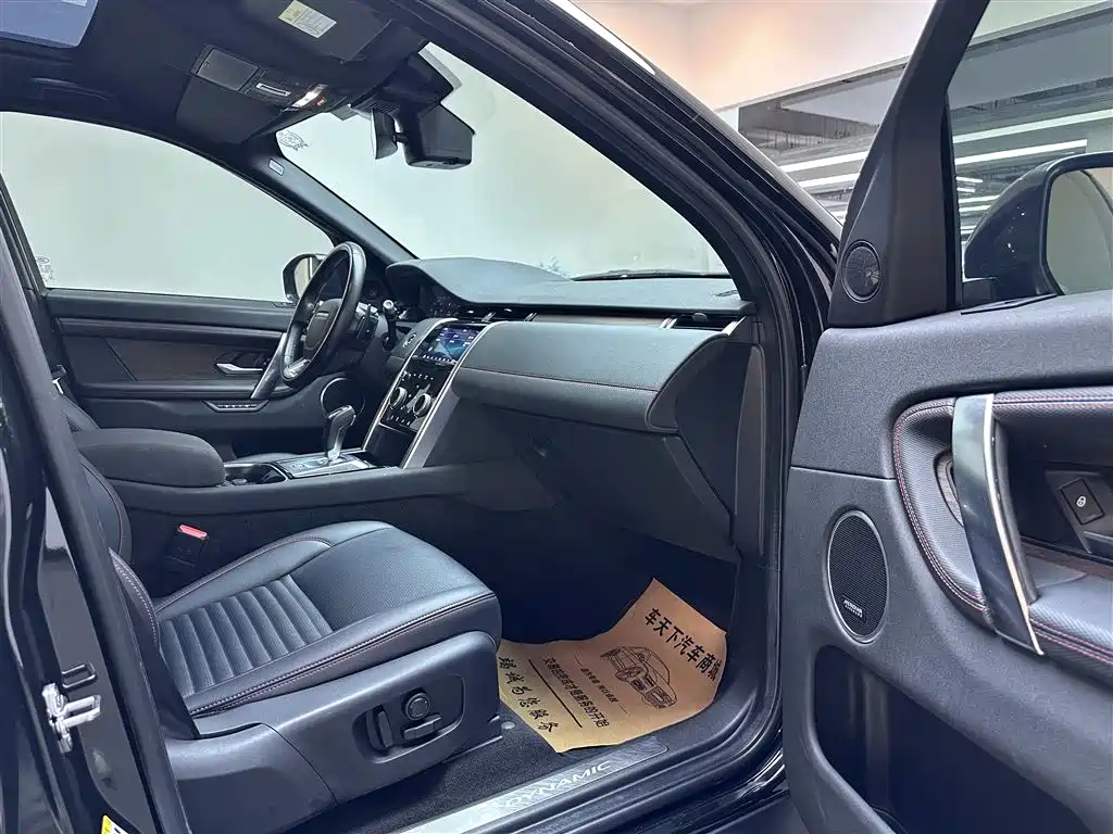 LAND ROVER DISCOVER SPORTS