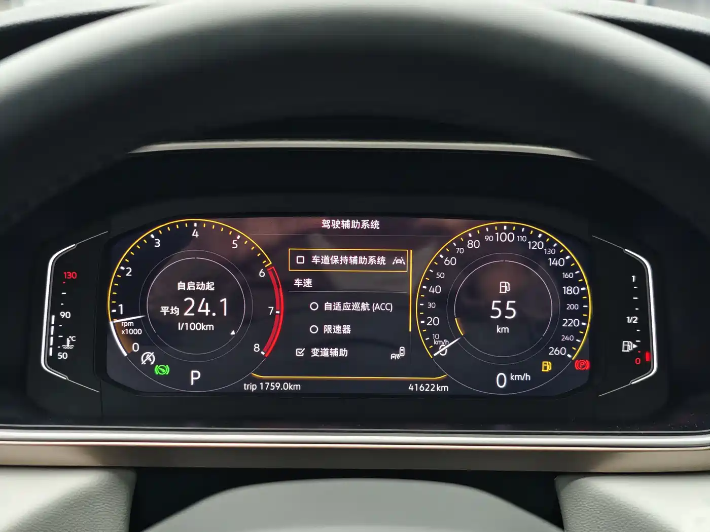 Volkswagen Tharu 2023 300TSI 2WD Full Moon Edition фото 9