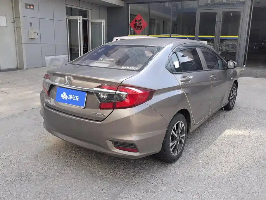 Honda Greiz 2018 2016 1.5L CVT Classic Edition