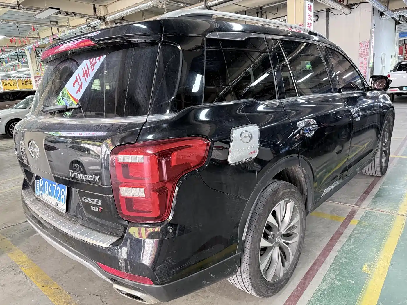 GAC Trumpchi Trumpchi GS8 2017 320T 2WD Luxury Smart Connect (7-seater) фото 18