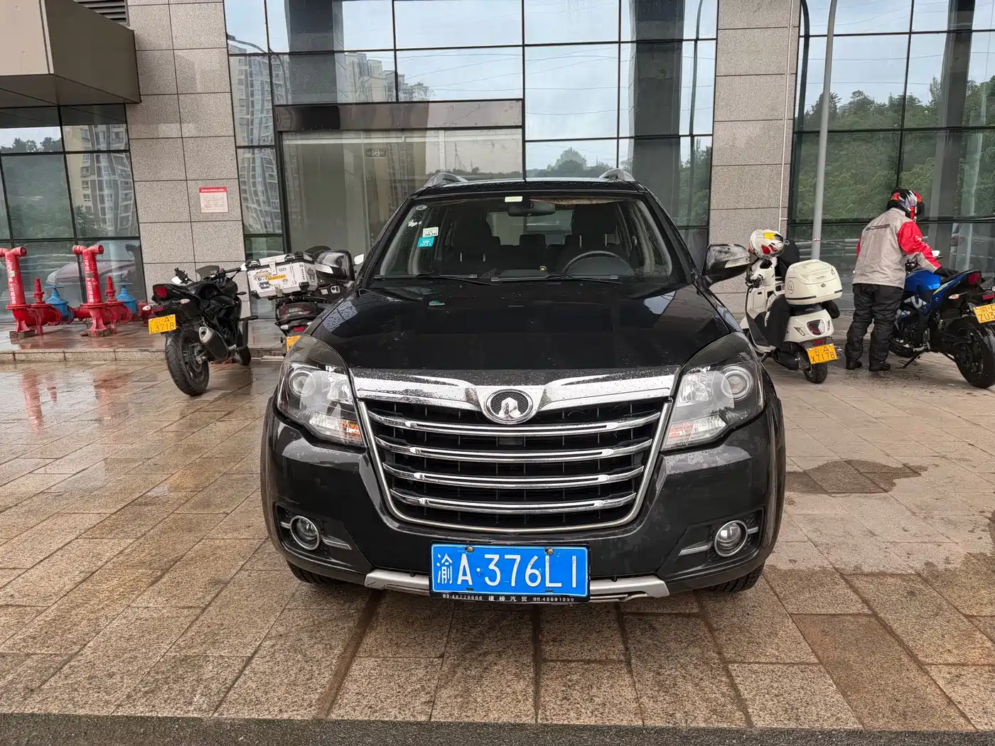 Haval H5 Classic 2013 Premium Edition 2.0L Manual 2WD Progressive фото 2