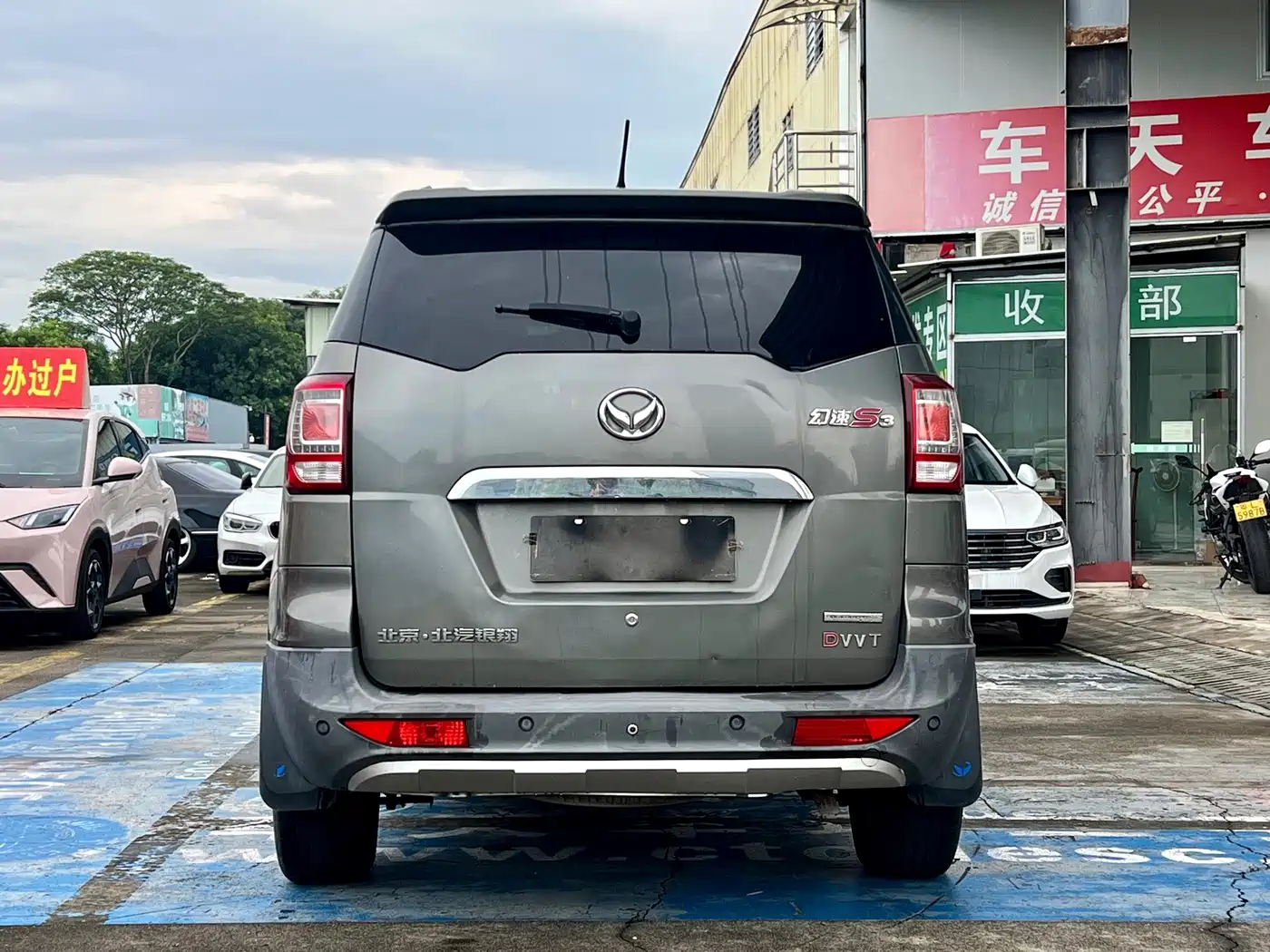 BAIC Huansu S3 2015 2014 1.5L Comfort (China IV)