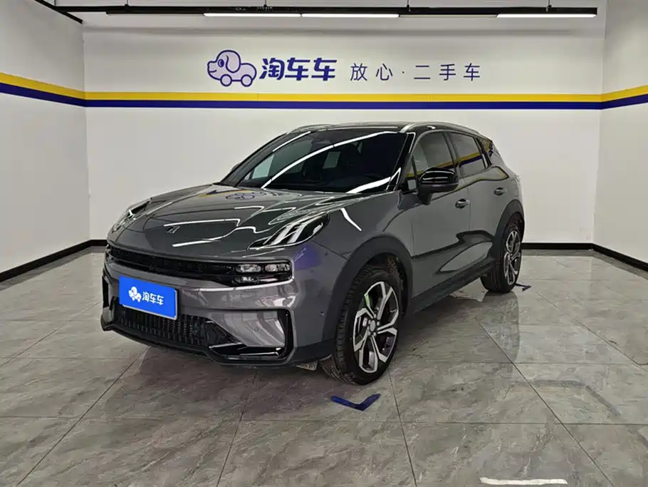 Lynk & Co 06 2023 Remix 1.5T Power Halo