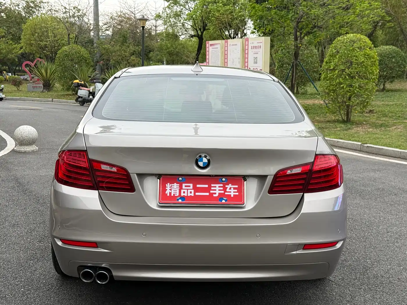 BMW 5 Series 2014 525Li Leading фото 6