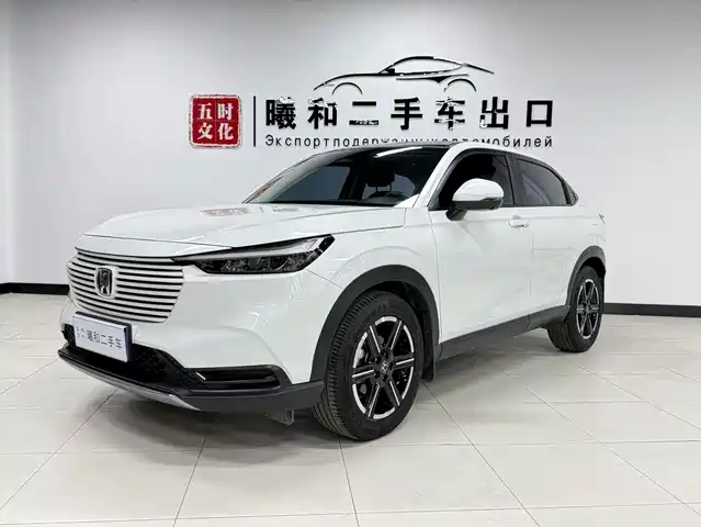 Honda Vezel 2023 1.5L CVT Technology Edition — фото 1