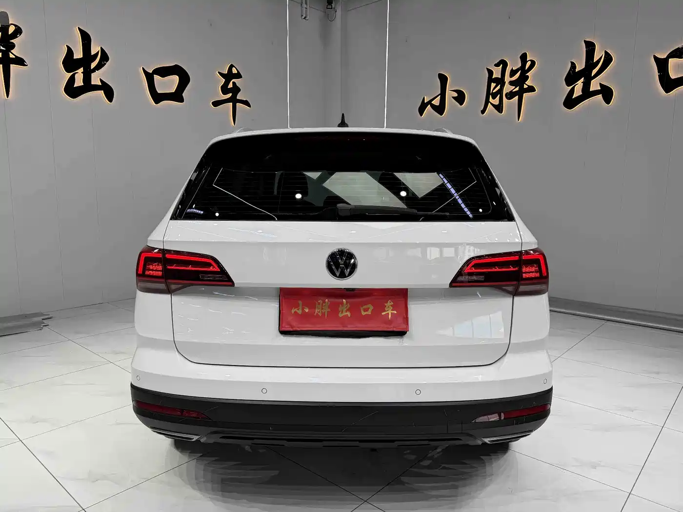 Volkswagen Tharu 2021 280TSI 2WD Luxury Plus фото 4