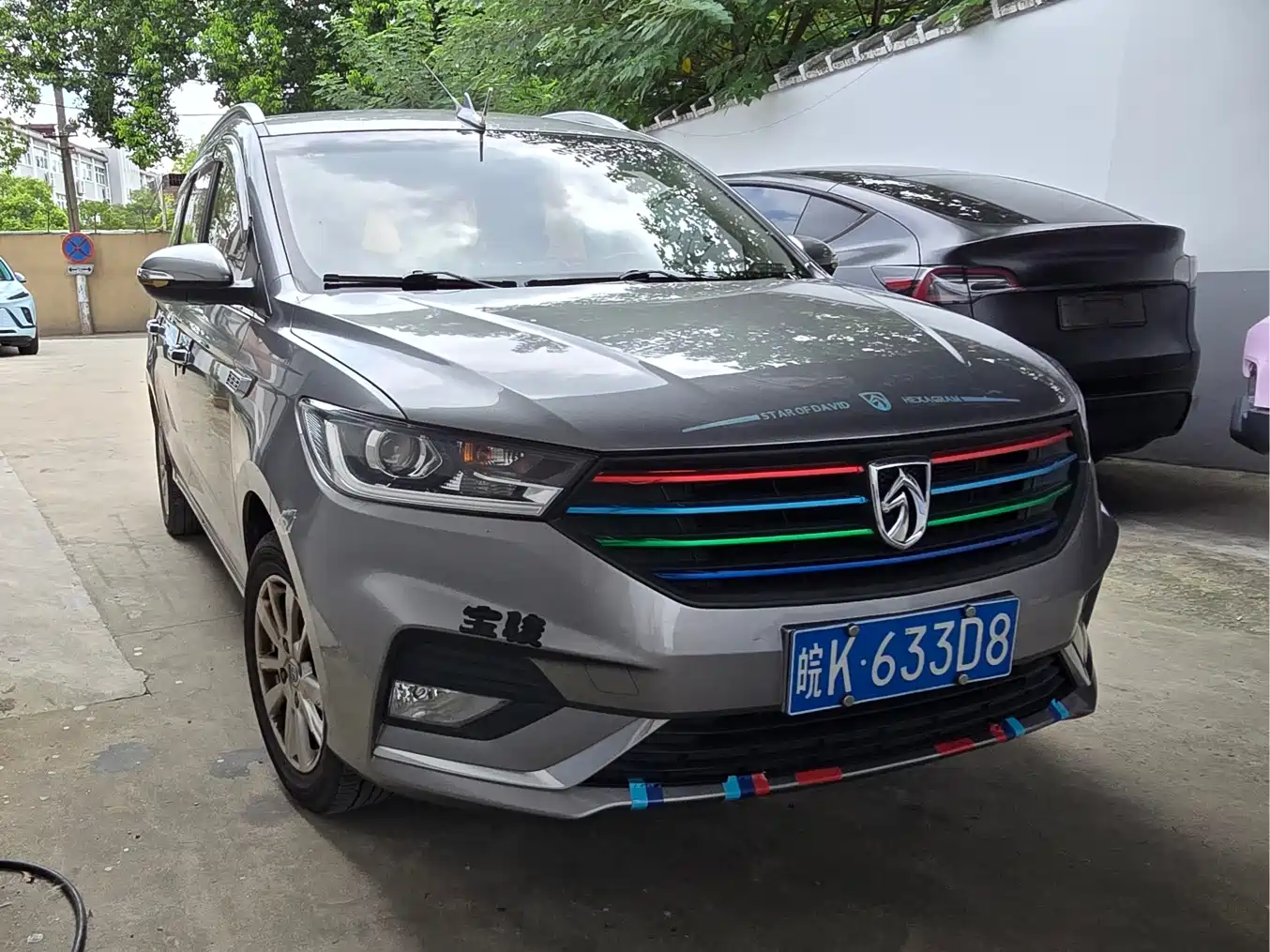 Baojun 360 2018 2018 1.5L Manual Elite (China V)