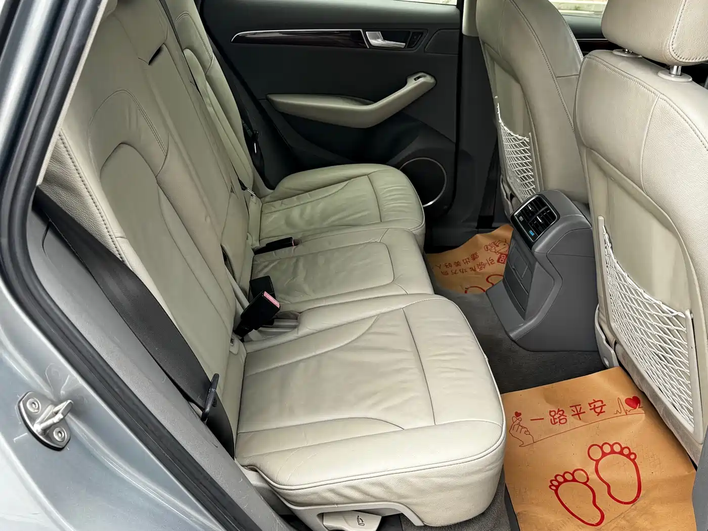 Audi Q5 2010 2.0TFSI Comfort фото 10