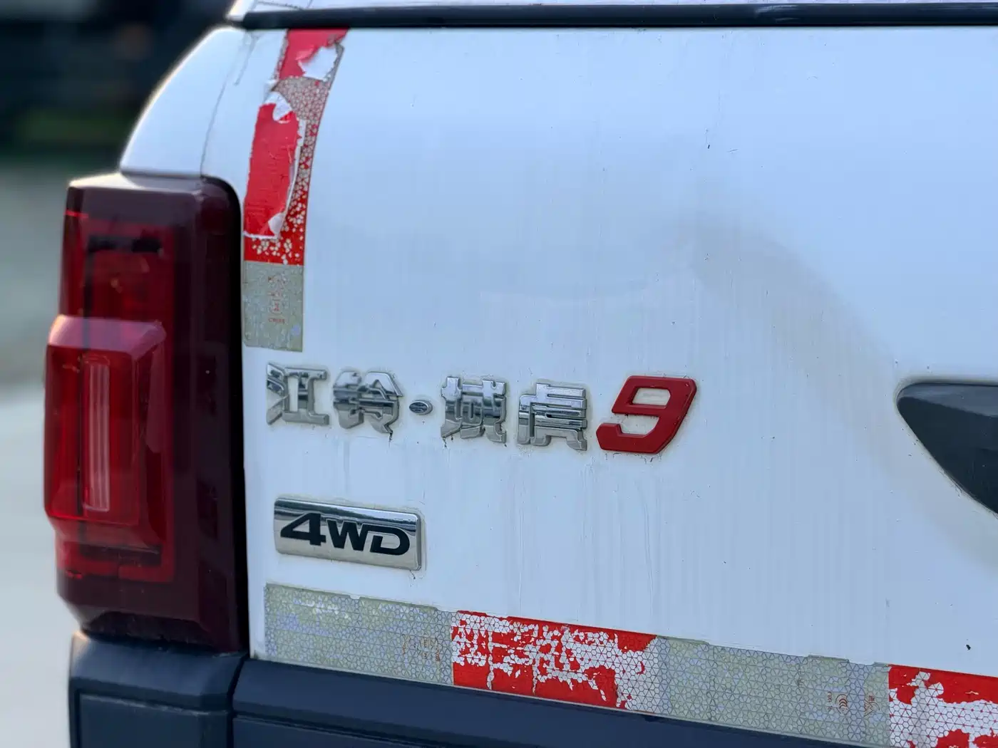 Jiangling Yuhu 9 2020 2019 2.0T Manual Gasoline 4WD Comfort