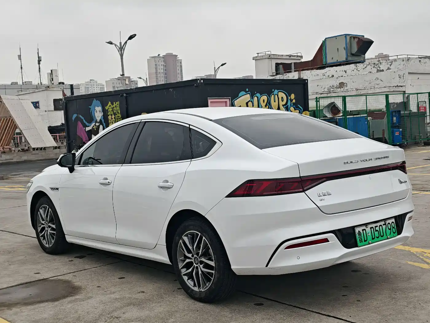 BYD QIN YUAN