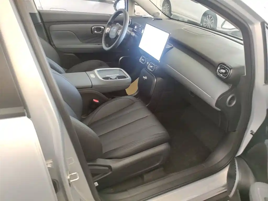 Aion UT 2026 2025 Model 330 Starlight Edition