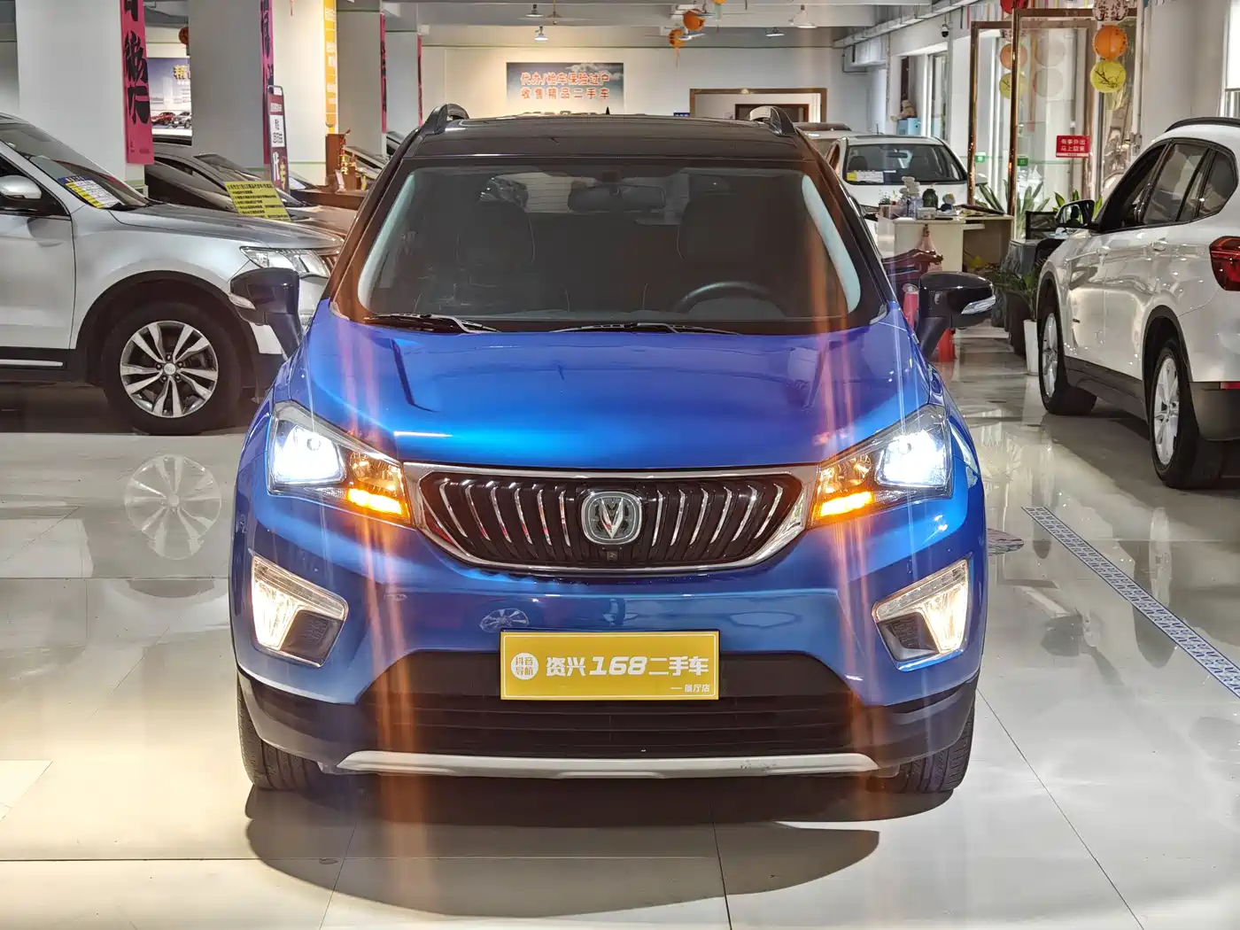 CHANGAN CS15EV
