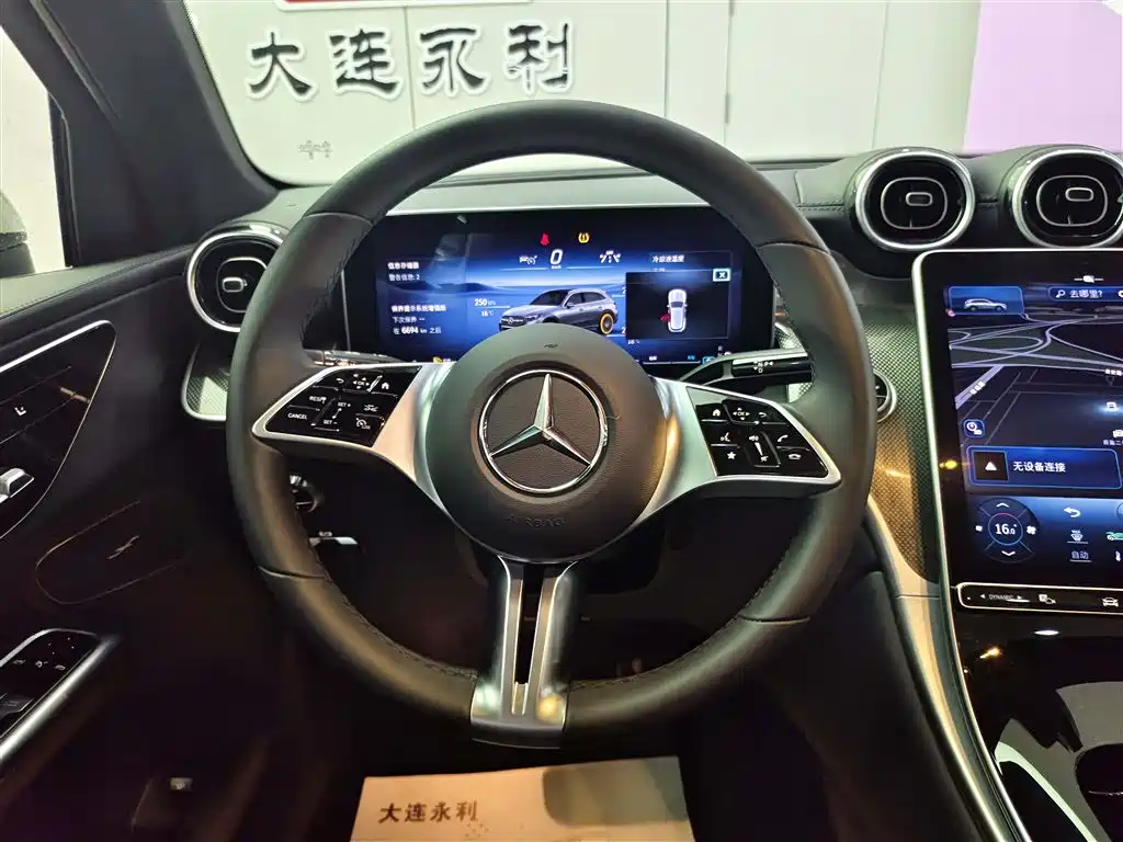 Mercedes-Benz GLC 2023 GLC 260 L 4MATIC Dynamic 7-Seater фото 14