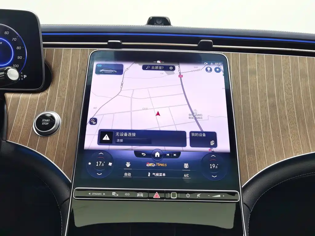 Mercedes-Benz EQE 2023 2022 350 Pioneer Edition
