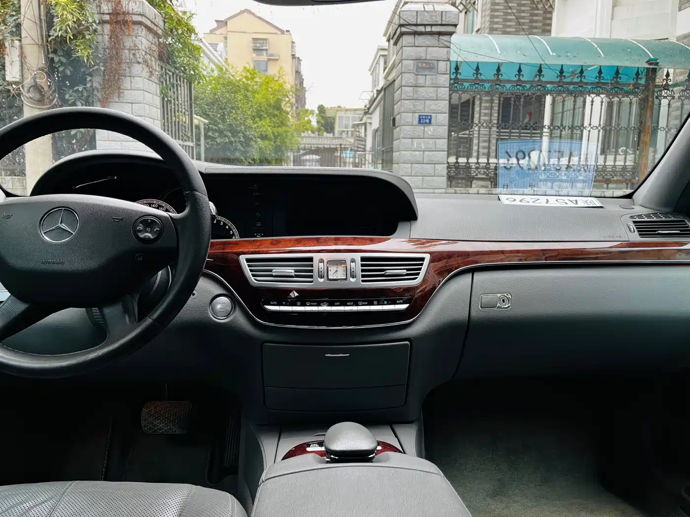 Mercedes-Benz S-Class 2008 Model S 350 L Luxury фото 6