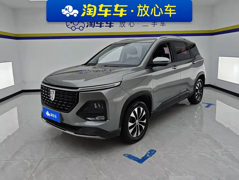 2021 Baojun 530