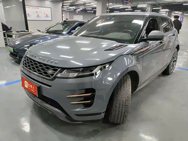 LAND ROVER RANGE ROVER AURORA