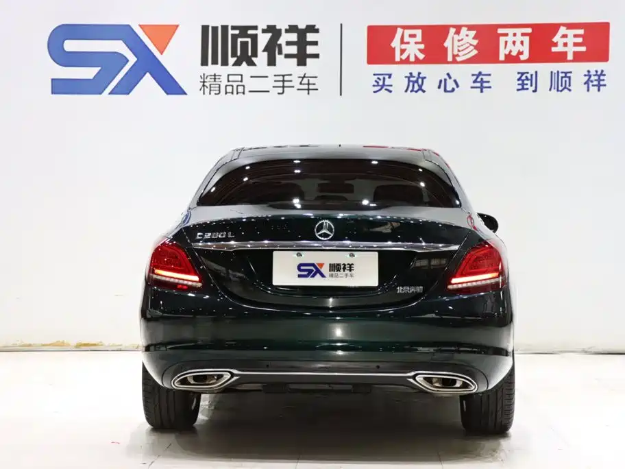 Mercedes-Benz C-Class, миниатюра 6