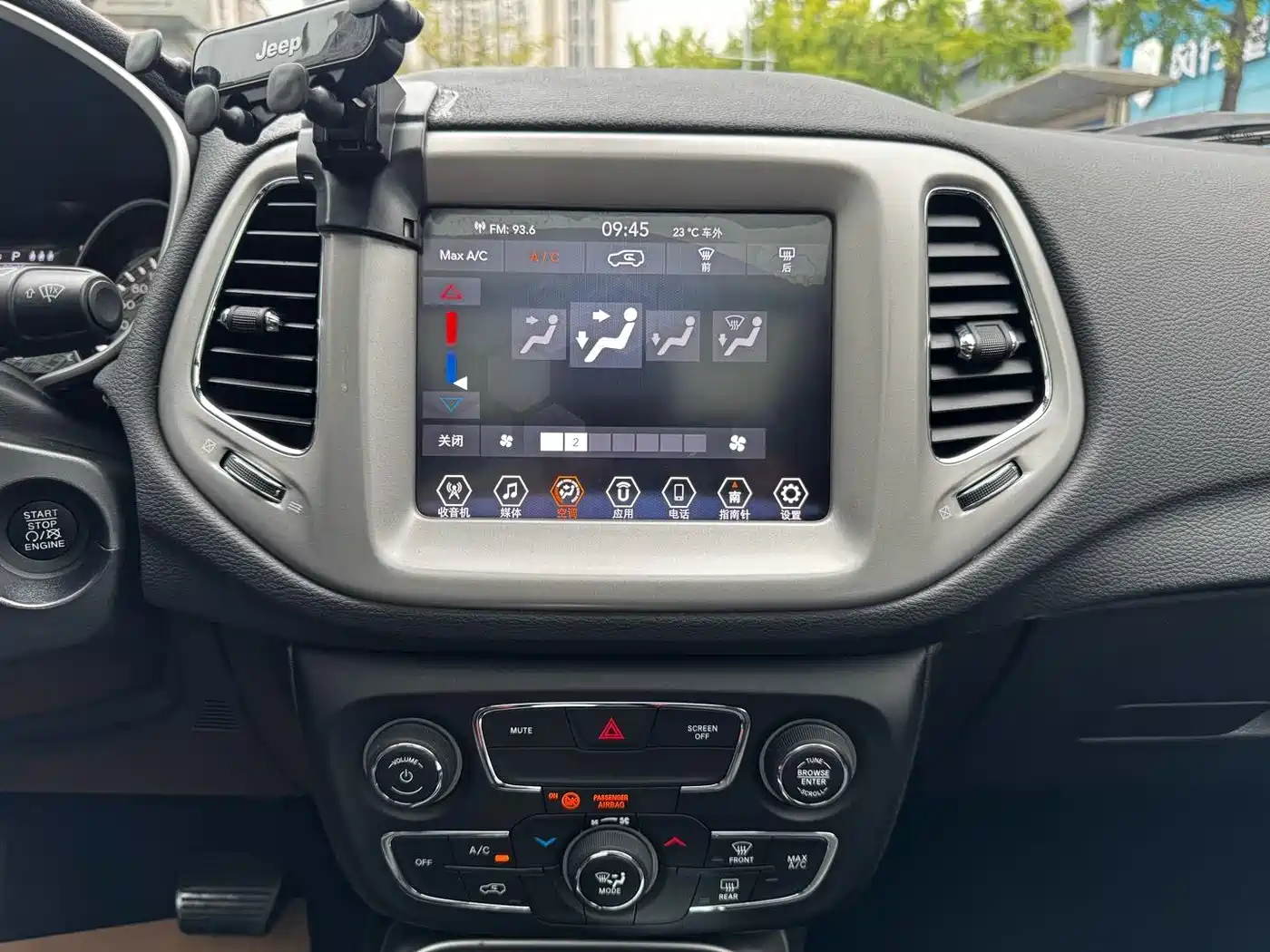 Фото 22 - Jeep Compass