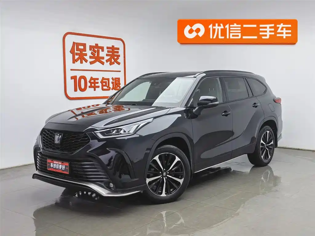 Toyota Crown Kluger 2022 2.0T 4WD Dynamic Edition
