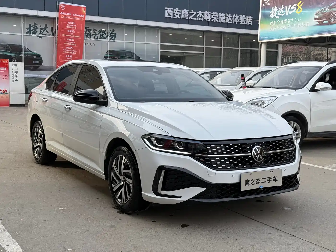 VOLKSWAGEN LAVIDA