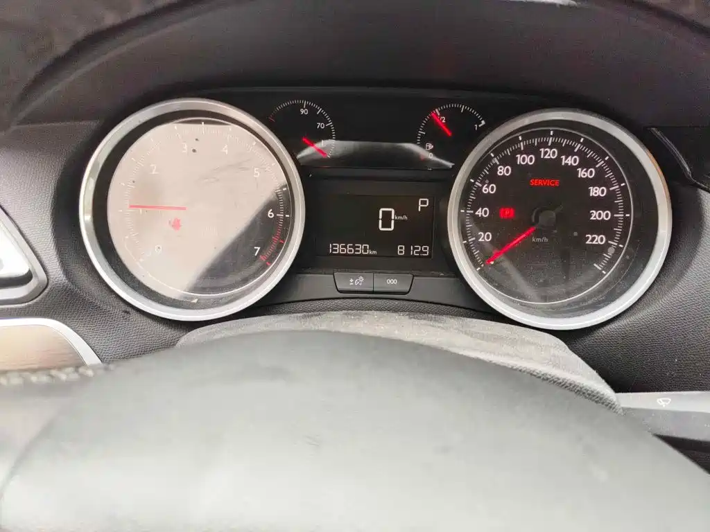Photo 4 - Peugeot 408
