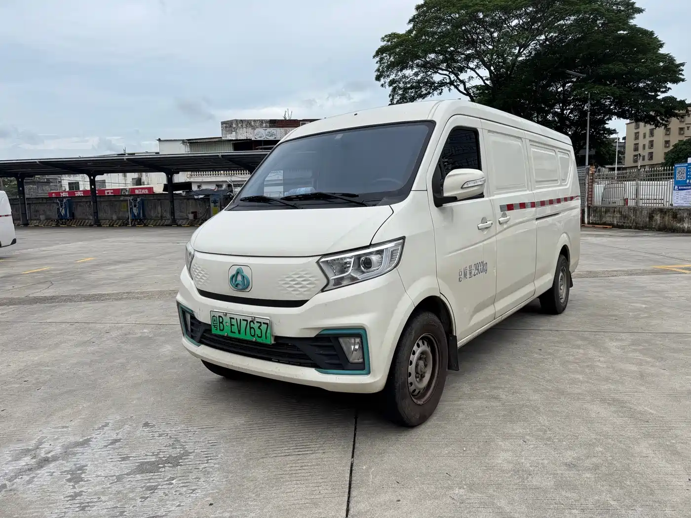 Changan Kuayue Kuayue Star V7 EV 2026 2025 Model 251km Smart Elite 2-Seater CATL 2C 41.86kWh