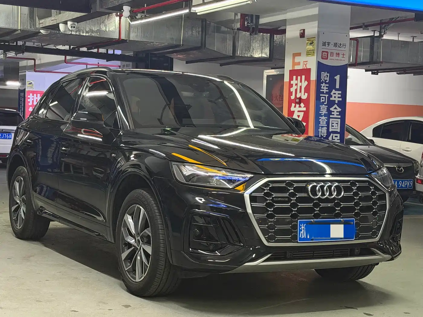 Audi Q5L 2025 40 TFSI Luxury Dynamic фото 2