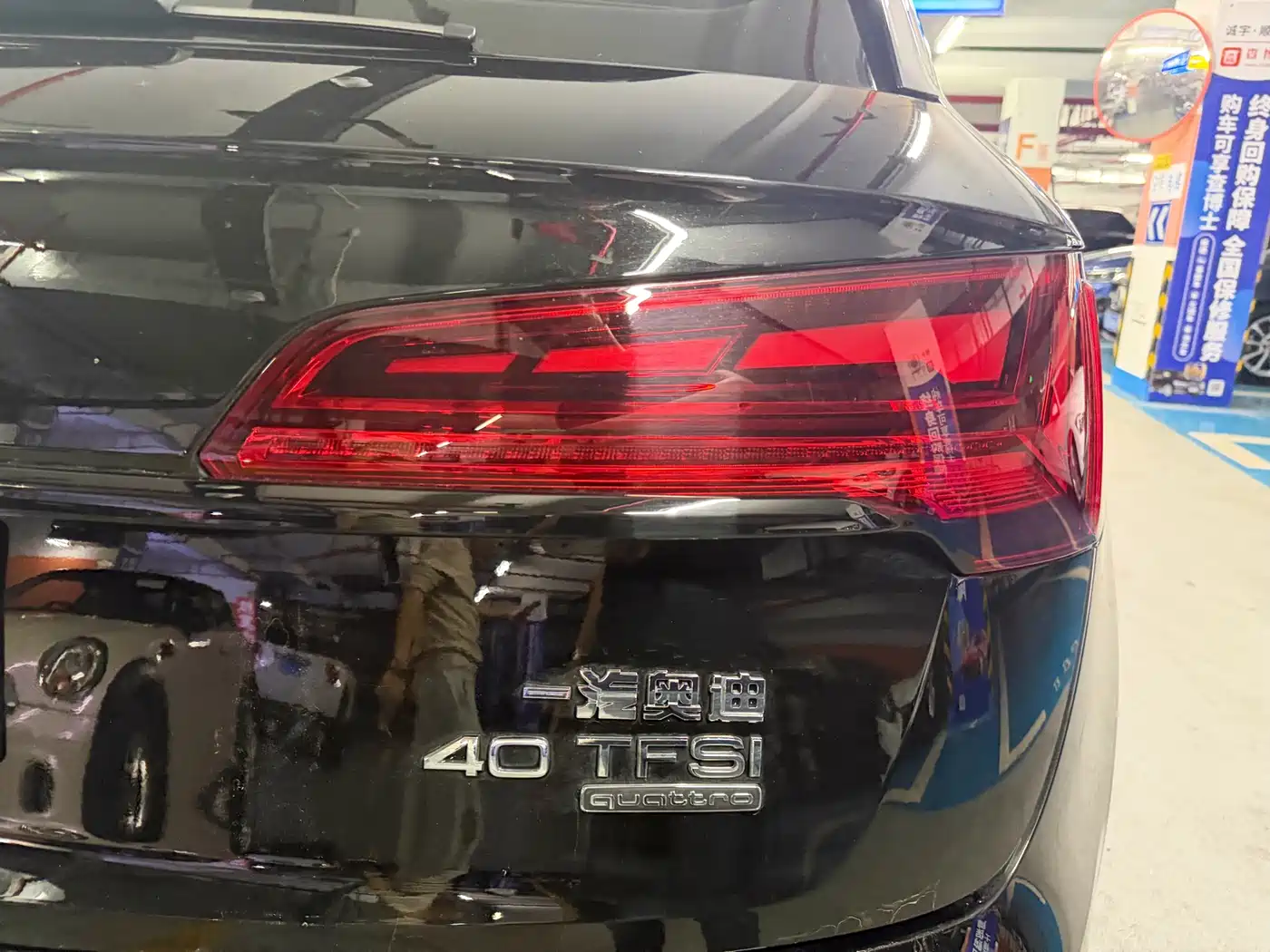 Audi Q5L 2025 40 TFSI Luxury Dynamic фото 11