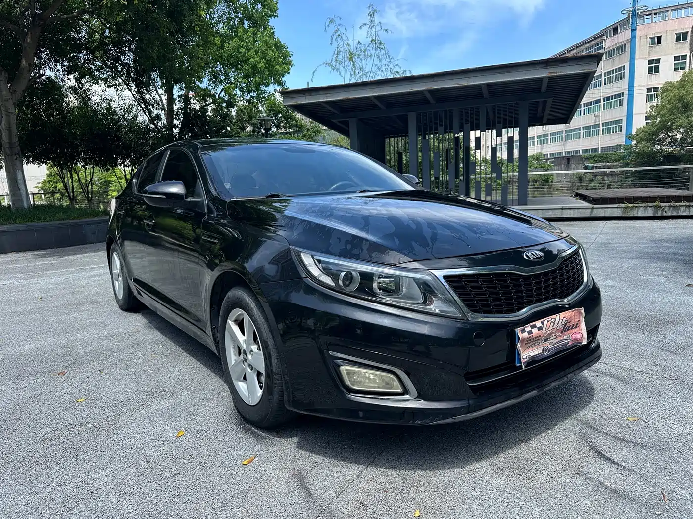 Kia K5 2015 2.0L Automatic GL фото 2