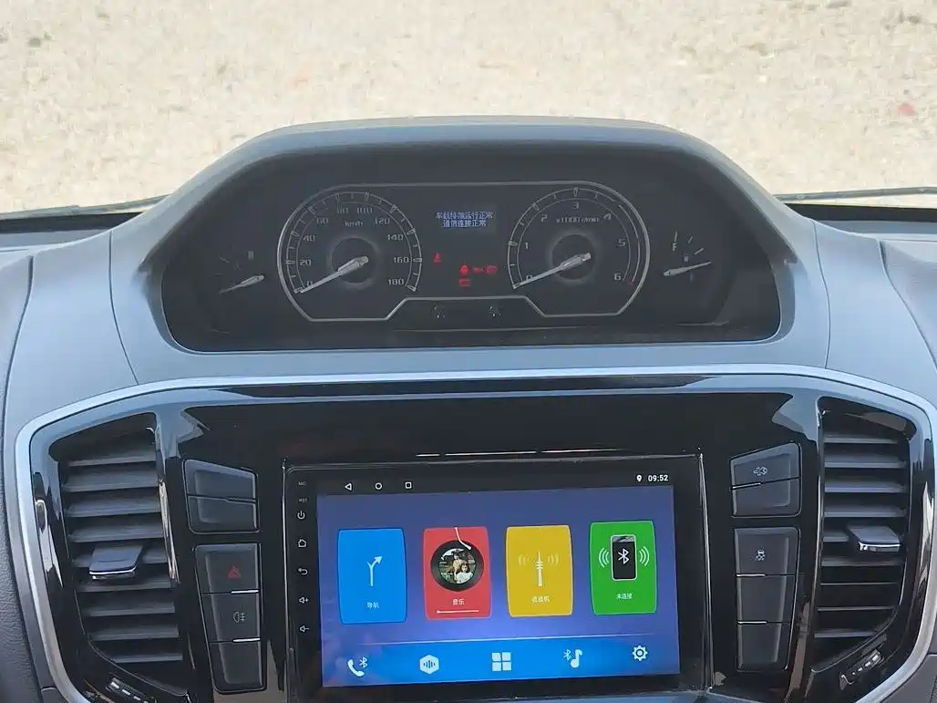 SAIC MAXUS XINTU V80