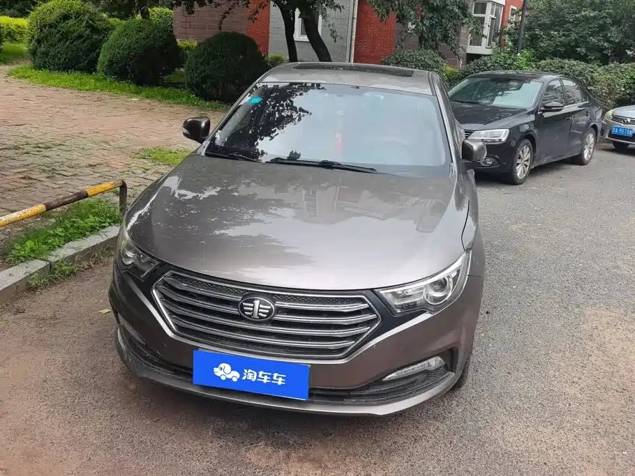Besturn B30 2016 2016 1.6L Automatic Luxury