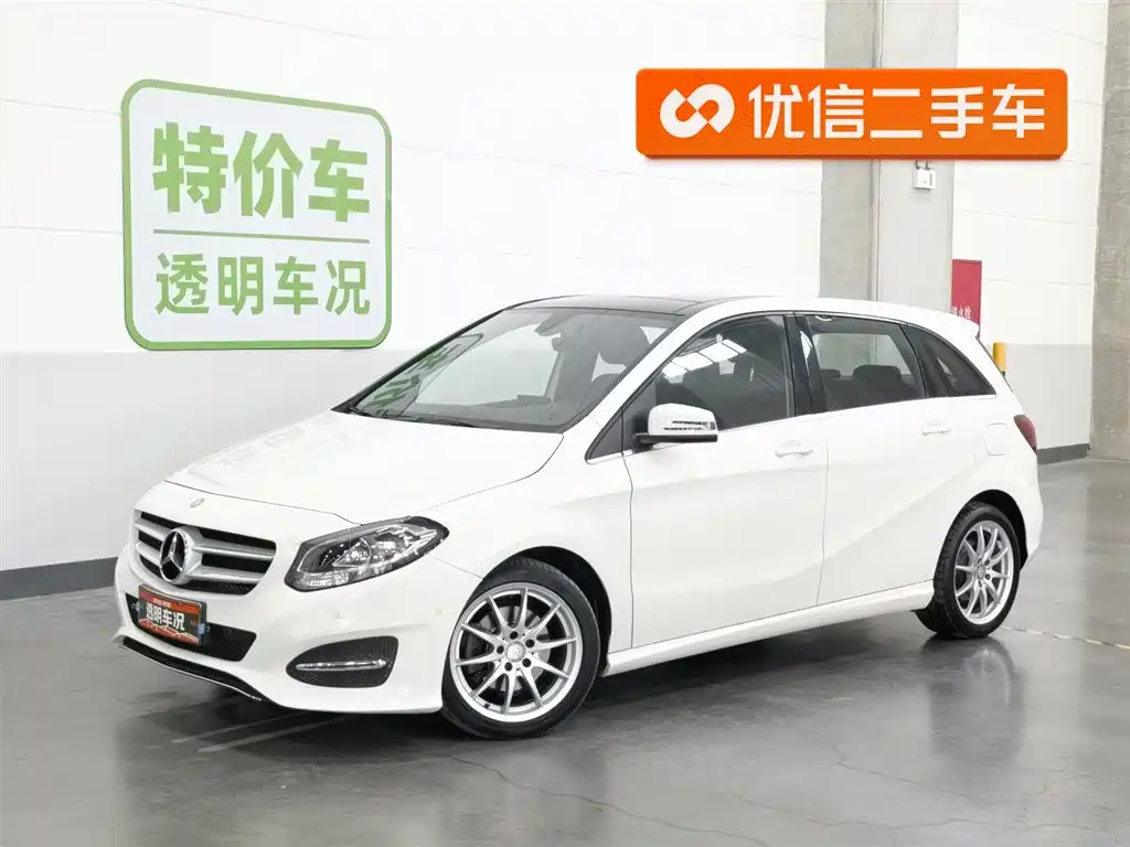 Mercedes-Benz B-Class 2015 B 200 Dynamic