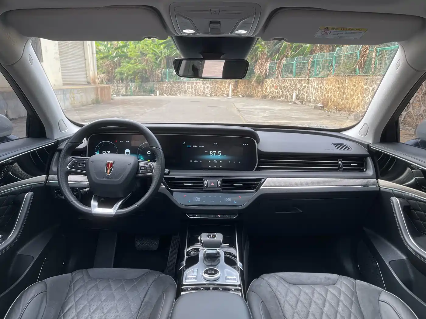Hongqi HS5 2019 2.0T Smart Connect Enjoy Edition фото 8