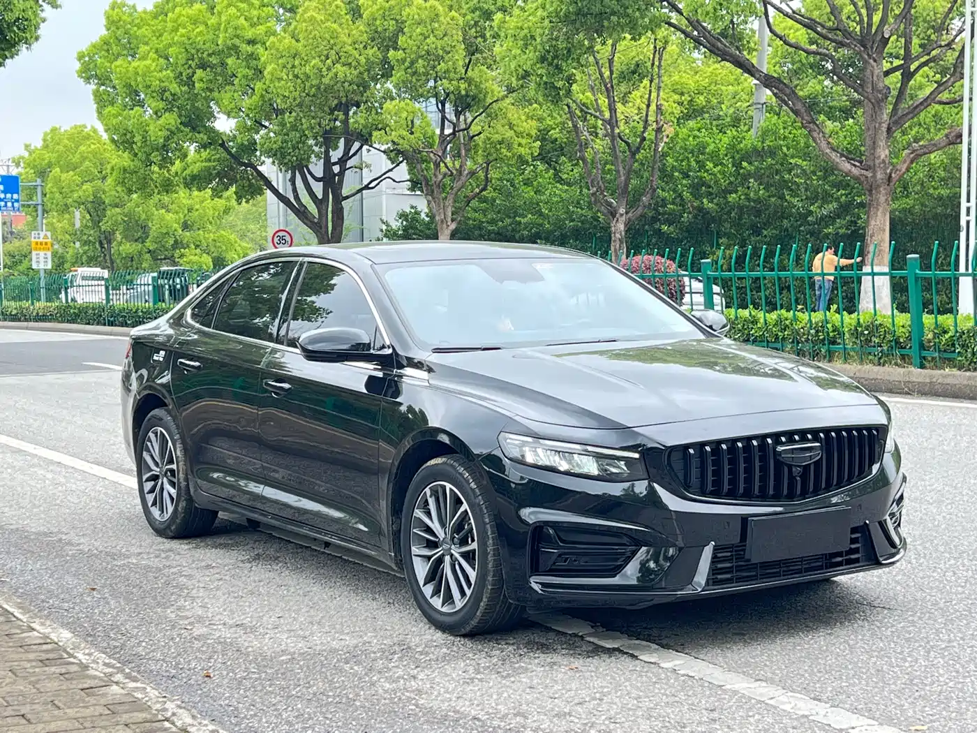 GEELY AUTOMOBILE XINGRUI