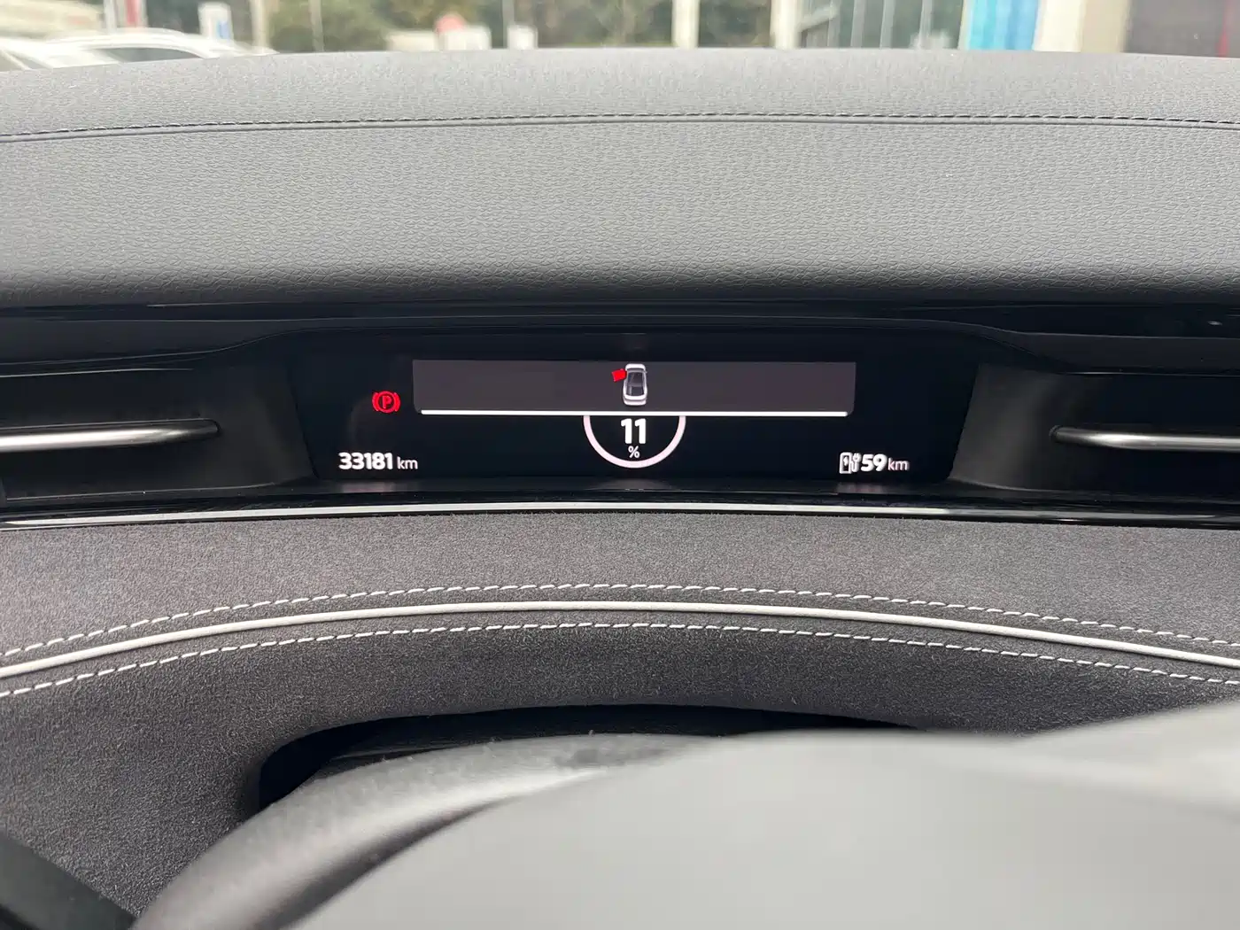 VOLKSWAGEN ID.7 VIZZION