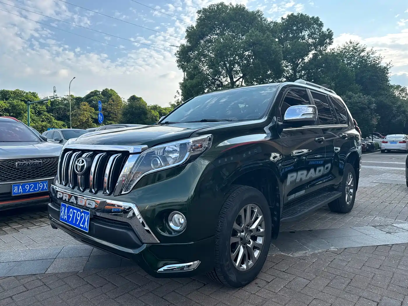 Toyota Prado 2015 2016 2.7L Auto Standard Edition