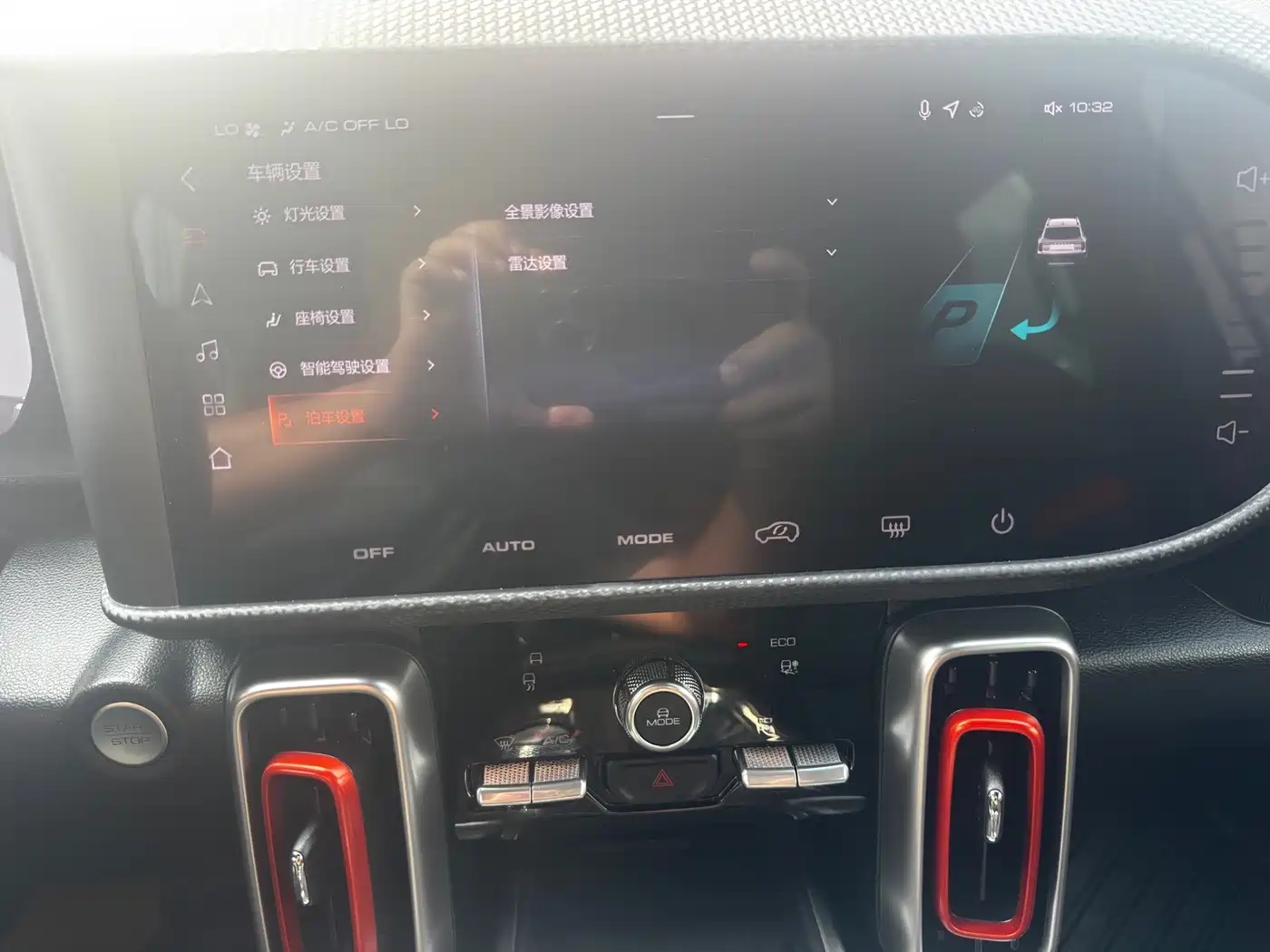 Haval Dargo 2025 2024 1.5T DCT Border Collie Edition