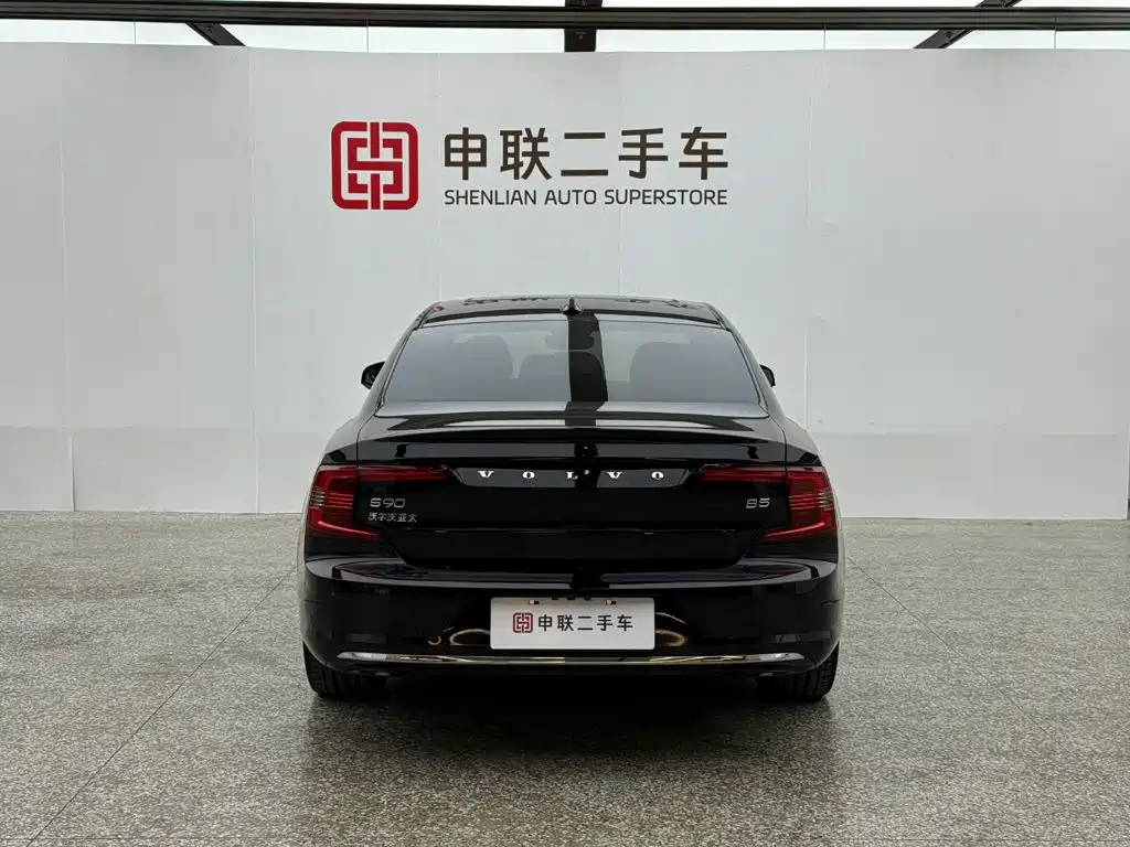 Photo 4 - Volvo S90