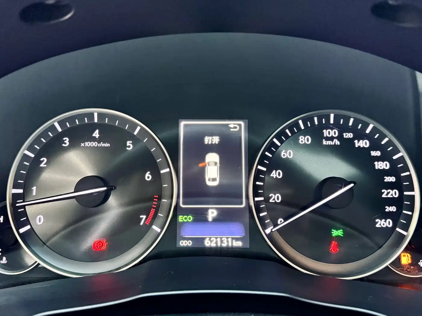 Lexus ES 2015 200 Elite Edition фото 22