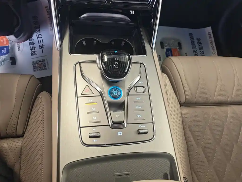BYD Tang New Energy 2025 Smart Driving Edition DM-i 115KM Flagship фото 14
