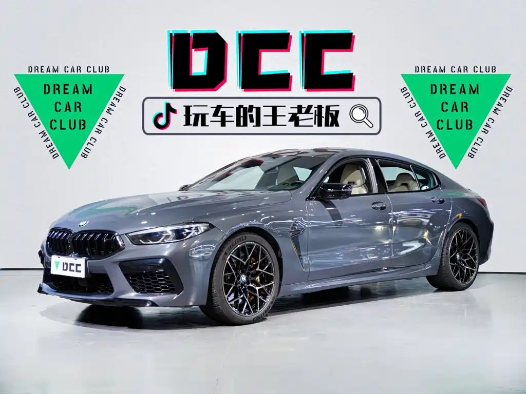 Фото 1 - BMW M8