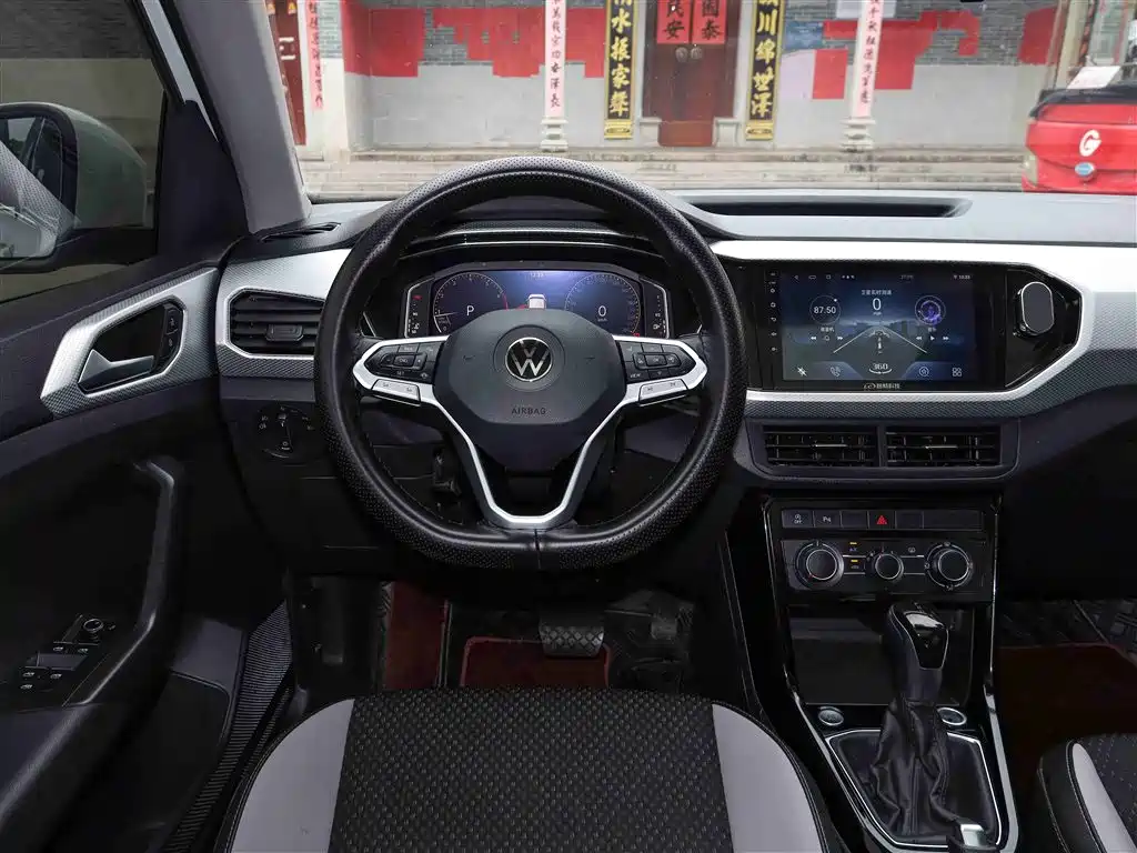 Volkswagen Tanying 2021 1.5L Automatic Smart Connect Edition фото 11
