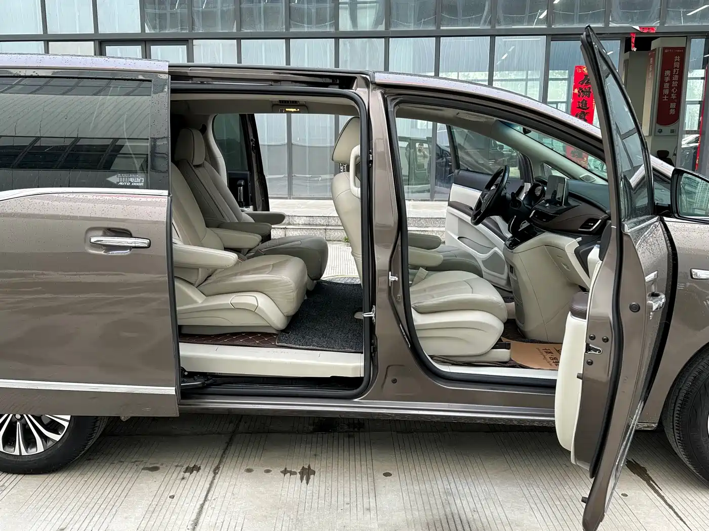 Buick GL8 2020 Model Land Business Class 652T Luxury фото 17