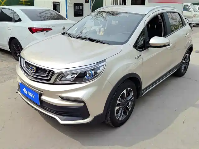 GEELY AUTOMOBILE VISION X3