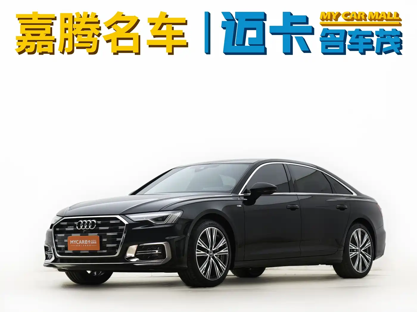 Audi A6L 2024 45 TFSI quattro Premium Dynamic